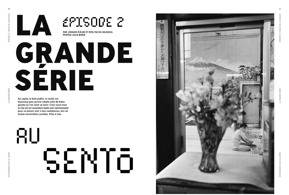 Typographie créative en lettres majuscules, police display sans-serif moderne, texte noir 'Au Sento' sur fond blanc pour le magazine 'Tempura' consacré à la culture et à la société japonaises